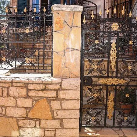La Maison Au Village Αυλιώτες