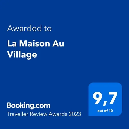 La Maison Au Village * Αυλιώτες